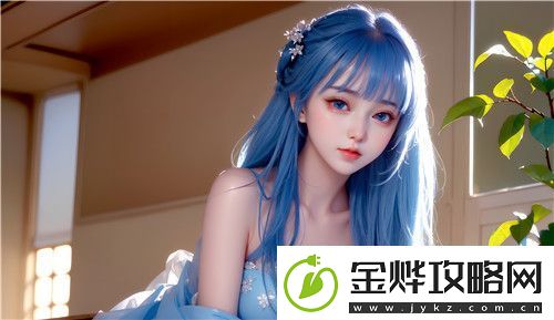 国产做受69❌❌❌高潮游戏双男互动玩法！