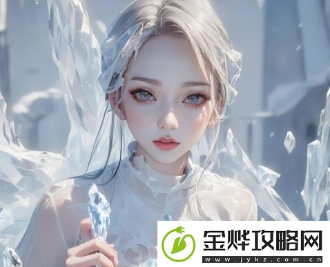探索“大地第二资源在线观看”