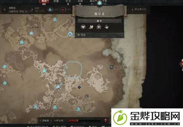 暗黑破坏神4野兽碎骨怎么获得